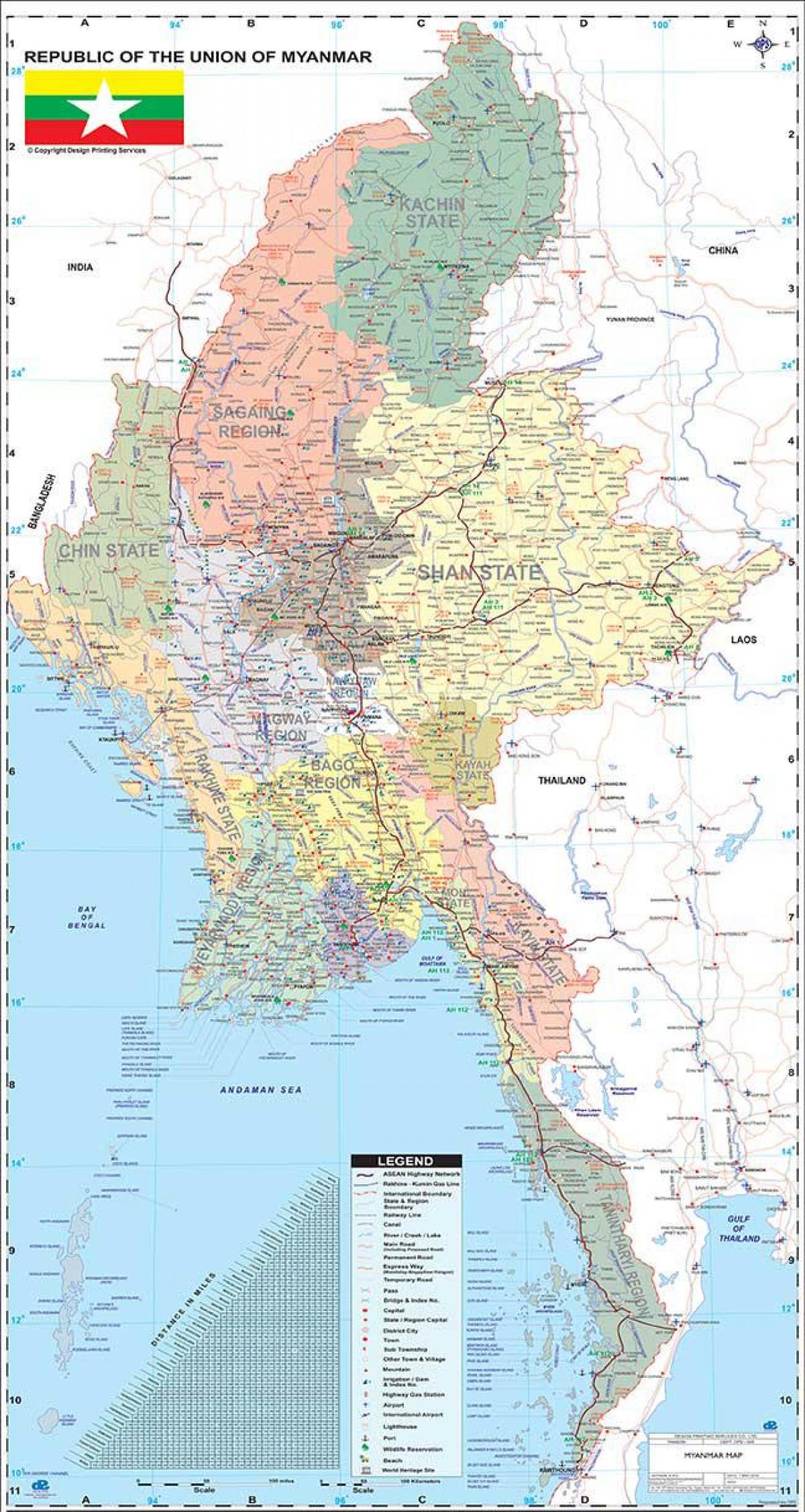 Мјанмар мапата apk
