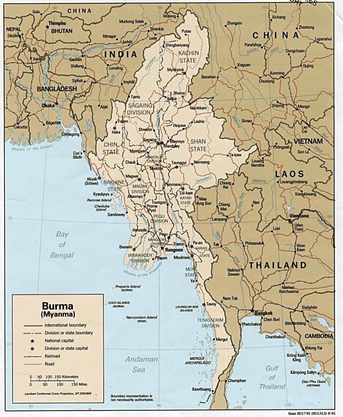 Мјанмар мапата hd